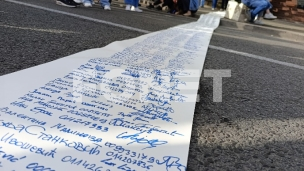 Protiv dispciplinskih postupaka